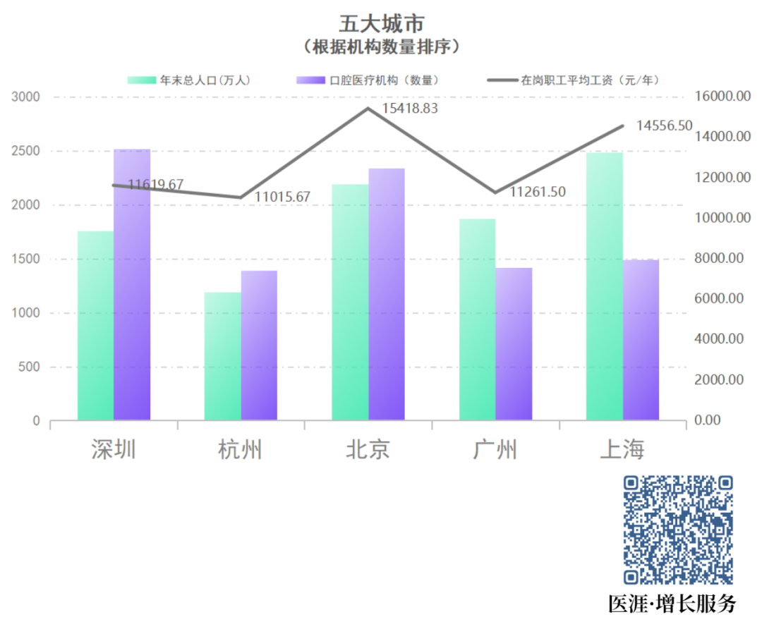 微信圖片_20220316105542.png